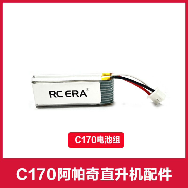 RC ERA C170 APACH RC Helikopte - Rc Helicopter Coaxial incelemesi ve fiyatı