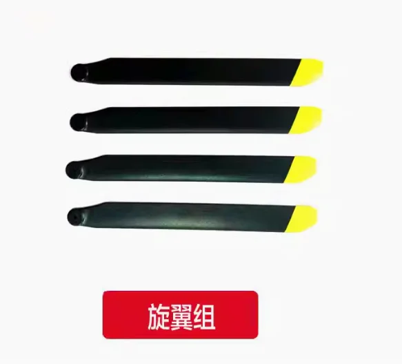 Yedek parça listesi RC ERA C12 - Rc Helicopter Blade incelemesi ve fiyatı