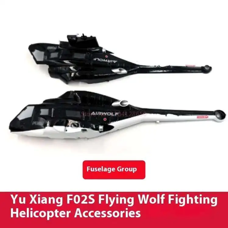 YUXIANG F02S Airwolf RC Heliko - Rc Helicopter Nitro incelemesi ve fiyatı